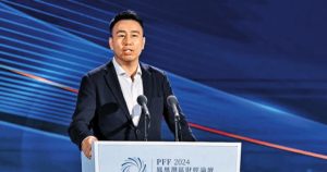 王吉舟：解读付鹏汇丰私人银行讲话【音频】【全文】-duli.today