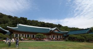 李天豪：青瓦台魔咒【音频】-duli.today