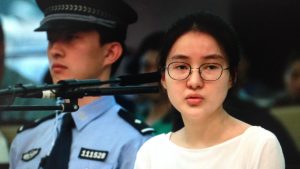 王吉舟：谁是郭美美【音频】-duli.today