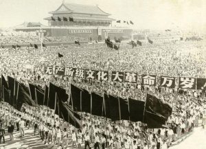 袁腾飞：文革十年【音频】-duli.today