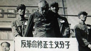 徐长福：怎么把人当人看 | 文革的启示【音频】-duli.today