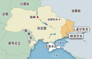 高晓松：普京的克里米亚【音频】-duli.today