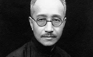 王吉舟：玄门第一高手章士钊【音频】-duli.today