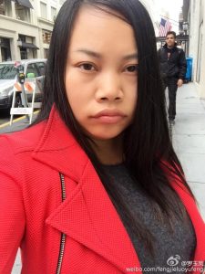 专访凤姐,史上遭遇网暴最多的人-duli.today