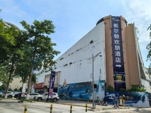 王吉舟：中国城夜总会剿匪记【音频】-duli.today