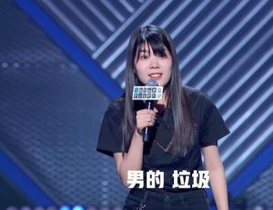 王吉舟：杨笠 | 刘强东 | 郎咸平 | 吴秀波【音频】-duli.today