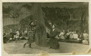 王柯：夹缝中的维吾尔 | 近代新疆的空间变幻【音频】-duli.today