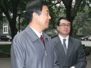 李庄：薄王遗毒与中国法治【音频】-duli.today