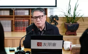 秦晖：回答群友问题【音频】-duli.today