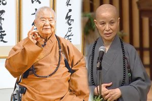 梵因法師、如道法師：台湾佛教的公共性与现代性【音频】-duli.today