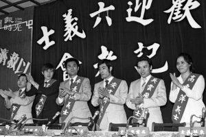 王吉舟：中国第一个首富卓长仁【音频】-duli.today