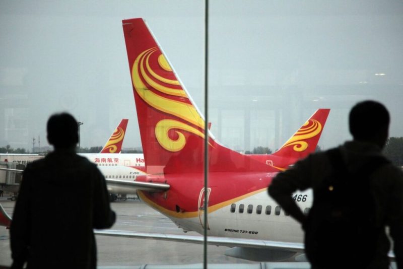 王吉舟：解密海航【音频】-duli.today